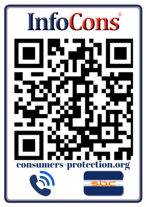 Protection du consommateur France Consumer Protection France