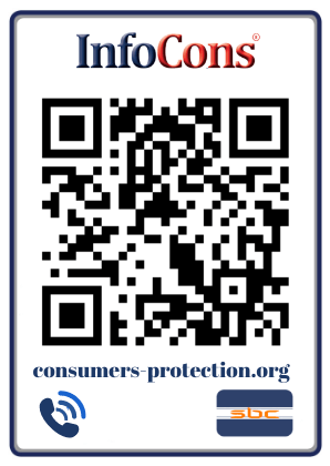 Consumer Protection Eswatini