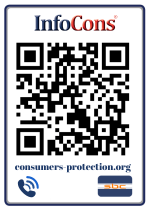 Consumer Protection Gambia