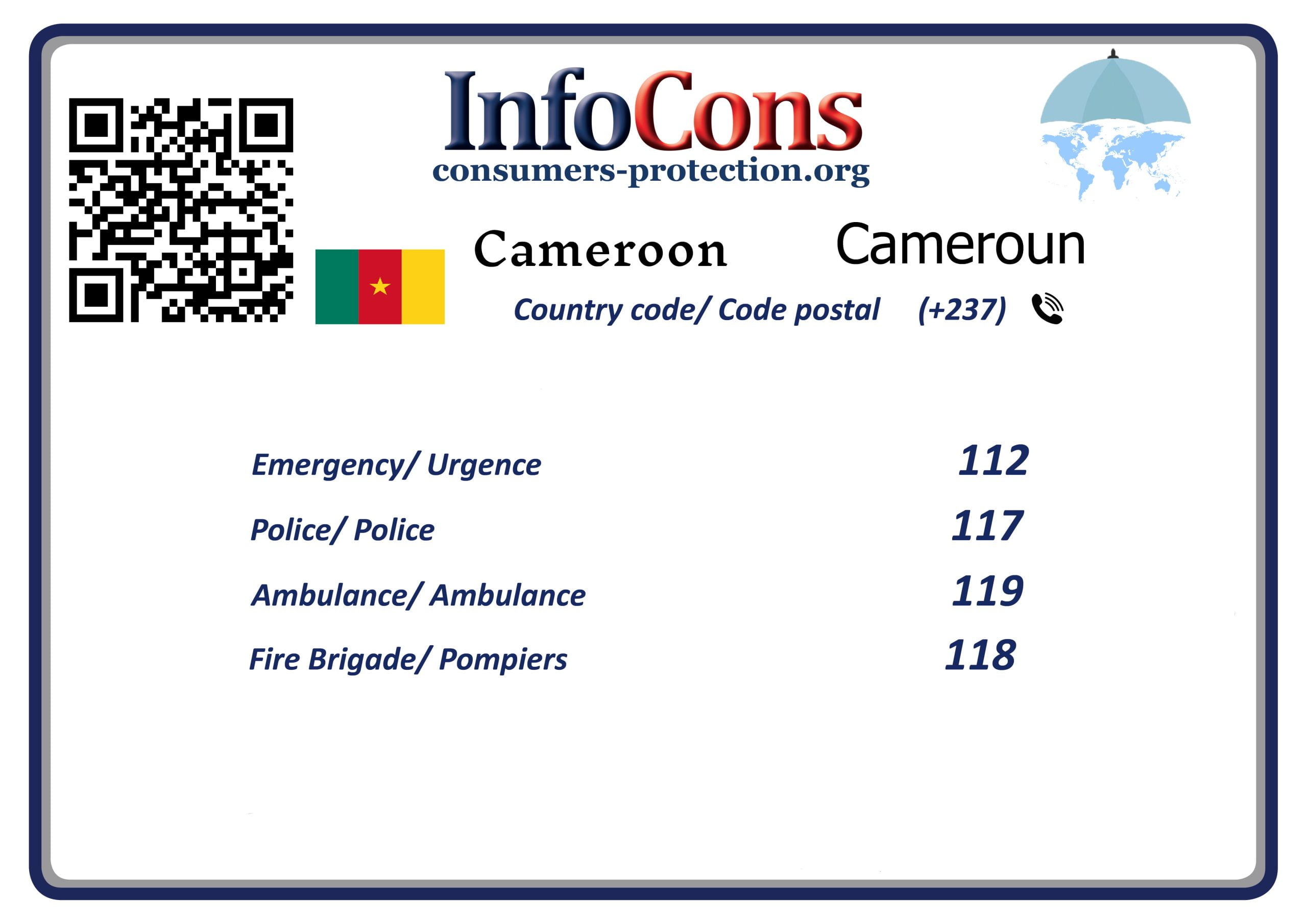 Protection des consommateurs Cameroun - Consumer Protection Cameroon