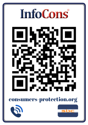 Protection des consommateurs Niger - Consumers Protection Niger