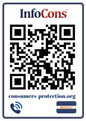Protection des consommateurs Sénégal - Consumer Protection Senegal