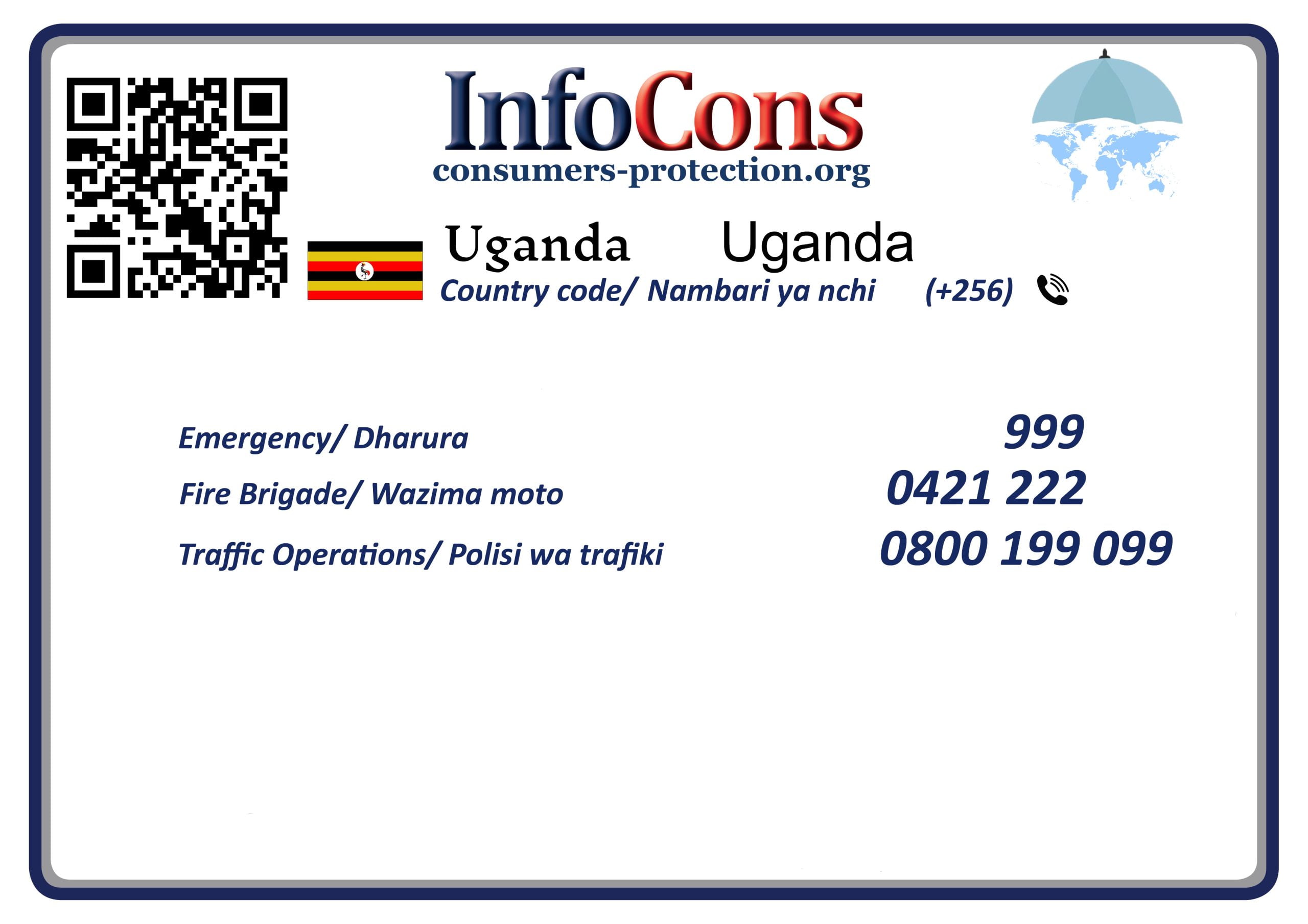 Ulinzi wa Watumiaji Uganda - Consumers Protection Uganda