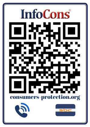 소비자 보호 한국 -Consumers Protection South Korea