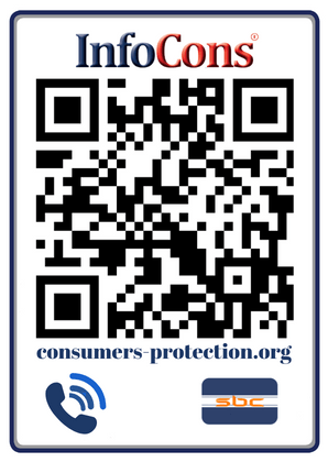 Consumer Protection Arizona