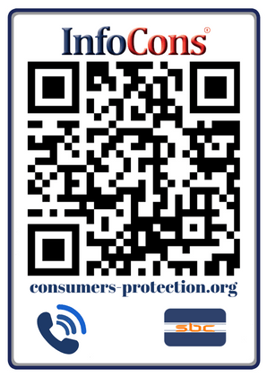 Consumer Protection Delaware