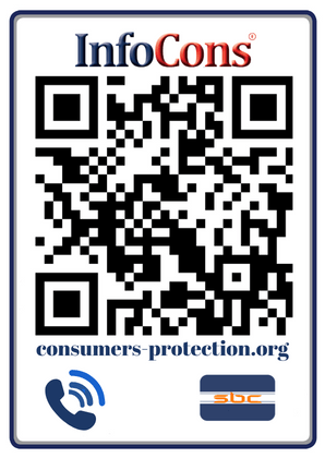 Consumer Protection Georgia