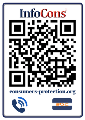 Consumers Protection Consumer Protection Illinois