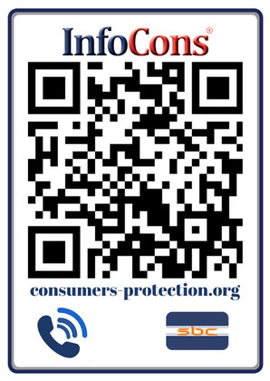 Consumers Protection Consumer Protection Louisiana
