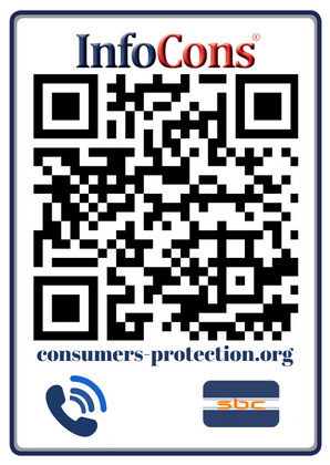 Consumers Protection Consumer Protection Maine
