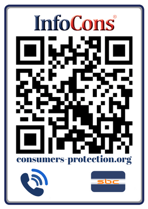 Consumers Protection Consumer Protection Minnesota