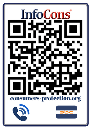 Consumers Protection Consumer Protection Missouri