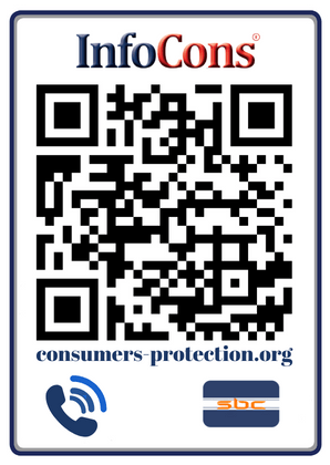 Consumers Protection Consumer Protection New Hampshire