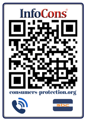 Consumers Protection Consumer Protection New Jersey