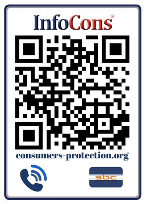 Consumers Protection Consumer Protection New York