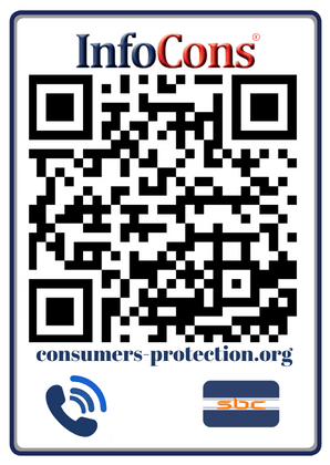 Consumers Protection Consumer Protection North Dakota