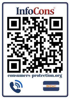 Consumers Protection Consumer Protection Oklahoma