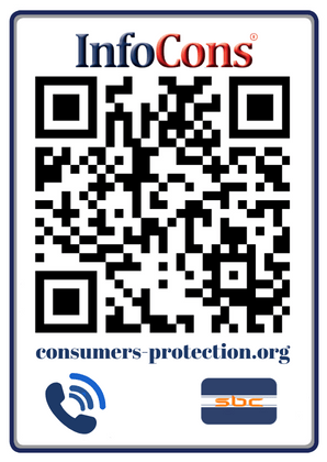 Consumers Protection Consumer Protection Texas