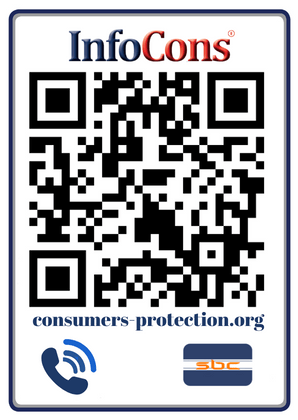 Consumers Protection Consumer Protection Utah