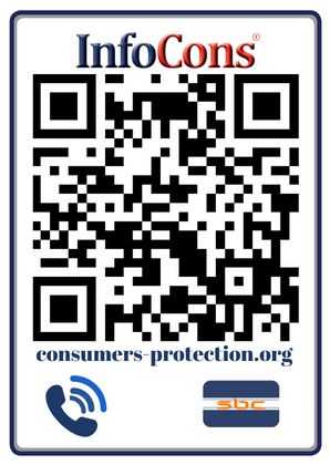 Consumers Protection Consumer Protection Vermont