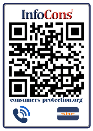 Consumers Protection Consumer Protection West Virginia